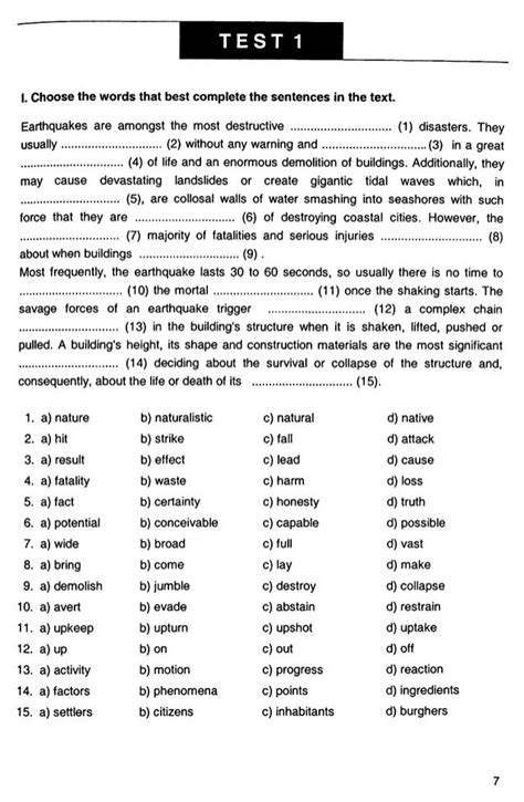 ingles paginas|Advanced English Lessons